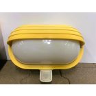 Oldalfali lámpatest mozgárézékelővel, E27-es foglalattal, 60W, 30lux (HASZNÁLT)