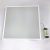 Süllyesztett LED-es sík lámpatest, 36W, 600x600mm (HASZNÁLT)