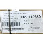 Mennyezeti fénycsöves tükrös fénycsőarmatúra, parabola, 2x14W (HASZNÁLT)